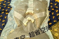 真空袋的什么衣服都可以放吗，真空袋能装衣服吗？