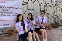 泰式校服分山正吗_泰式校服裙子是百褶裙吗