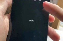 iPhone13支持息屏显示吗，iphone13可以亮屏几小时？