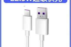 荣耀X30Max电池耐用吗_荣耀x30max多少钱