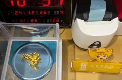 18k金可以融了重做吗，18k金可以熔炼吗？
