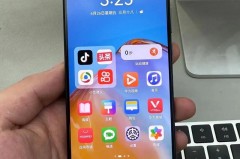 华为p405g开关怎么没了，p40pro5g开关？