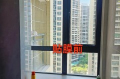 贴防窥膜的都是什么心态，贴防窥膜一般多少钱