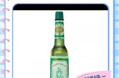 花露水香味太浓用什么方法解_花露水香味太浓用什么方法解决呢