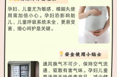 樟脑丸可以拆开一颗一颗放吗，樟脑丸用不用拆掉小包装