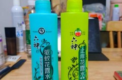 花露水喷衣服上会有痕迹吗，花露水喷衣服会变色吗？