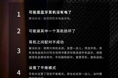 airpodspro耳机电量不一样正常吗，airpods pro电量不一致怎么解决