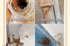 下水铸铁管道破裂修复多少钱_铸铁下水管道有裂缝漏水修补视频