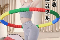 呼啦圈能瘦腰吗，小基数转呼啦圈能瘦腰吗