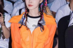 宋轶呼啦圈什么牌子的，宋轶的呼啦圈有指定的品牌吗？
