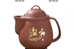 煎中药砂锅什么样的合适_煎中药的砂锅什么牌子好