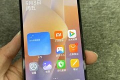 红米k50多久出来_红米k50多久上市