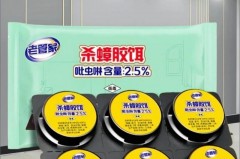 蟑螂会对杀蟑胶饵产生抗药性吗，蟑螂胶饵毒性？