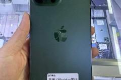 iPhone13苍岭绿是现货吗，iPhone13苍岭绿色？