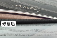 生态板裂纹还会继续裂吗，生态板板面出现裂纹什么原因？