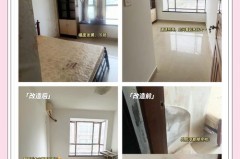 墙面被孩子画怎么翻新，墙面被小孩画了怎么粉刷？