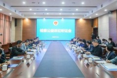 听证会是什么，什么情况下需要开听证会
