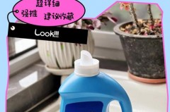 用酒精可以消除荧光笔的印子吗，酒精会擦掉荧光剂吗？