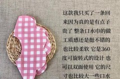 发黄的口水巾用什么洗干净_口水巾变黄怎么清洗能变白