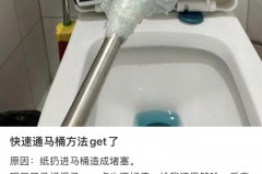 抽水马桶冲水无漩涡没劲咋办_马桶抽水无力怎么维修