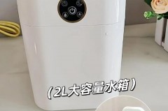 加湿器雾气大好还是小好，加湿器雾气特别小