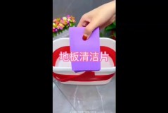 地板清洁片拖完还要用清水拖吗，地板清洁片要清洗吗