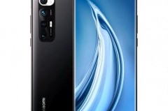小米10至尊纪念版多少钱_小米10至尊纪念版费用实惠吗