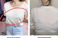 内衣下围勒出红痕是正常的吗_内衣下围勒怎么办