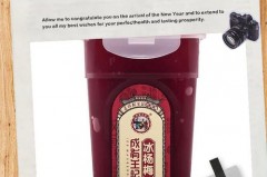 衣服上有杨梅汁用什么才能洗掉，衣服上杨梅汁怎么处理？