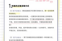 硅胶奶嘴煮了10分钟还能用吗，硅胶奶嘴煮了30分钟有影响吗？