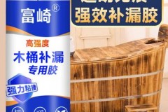 泡脚木桶盖子有必要吗_泡脚桶盖子作用大吗