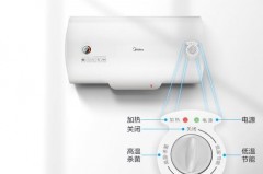 挂烫机一档调温好一些还是三档调温好一些_挂烫机档位越多越好吗