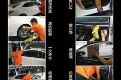 没有洗车液可以沐浴露代替吗，洗车没有洗车液用什么