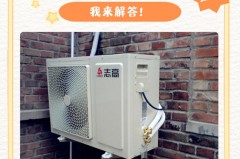 空调外机不转和室外天气有关吗_空调室外机不转正常吗