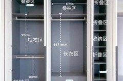 卧室衣柜要不要到顶_小卧室衣柜到顶会不会压抑