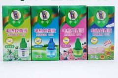 蚊香液红灯是开着的吗，蚊香液指示灯亮了就可以了吗