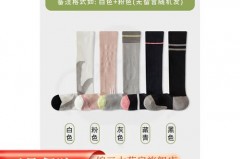 静脉曲张袜长度到脚踝可以吗，静脉曲张袜露脚踝的好还是连袜的好？