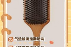 梳子上的脏东西怎么洗_梳子上有脏东西怎么办