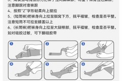 压力袜是什么袜子_压力袜真的有用吗