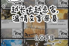 三明治机适合三口人用吗，三明治机实用吗？