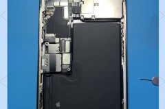 iPhone14Pro充电重启怎么回事_ios14充电响一声