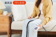 暖腿神器插电使用时有异味是质量不行吗_暖腿神器有刺激性气味