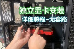 显卡烧了能修吗，显卡烧了能修吗值得买吗？