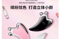 refa刮痧板用完需要洗脸吗，refa刮痧板使用说明