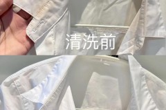 短袖要反面洗吗，短袖正反面