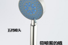 莲蓬头水流小怎么办_莲蓬头水管漏水怎么修?