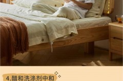 藤编家具怎么清洗，藤编的家具