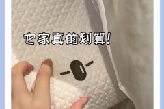 乳胶枕有鱼腥味正常吗，乳胶枕有腥味是怎么回事