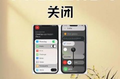 iPhone取消Siri语音关机是好是坏，苹果siri关闭有好处嘛？