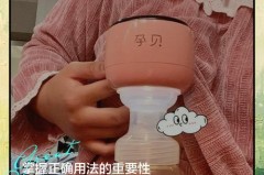 可以用吸奶器代替喂母乳吗，可不可以用吸奶器吸出来喂？
